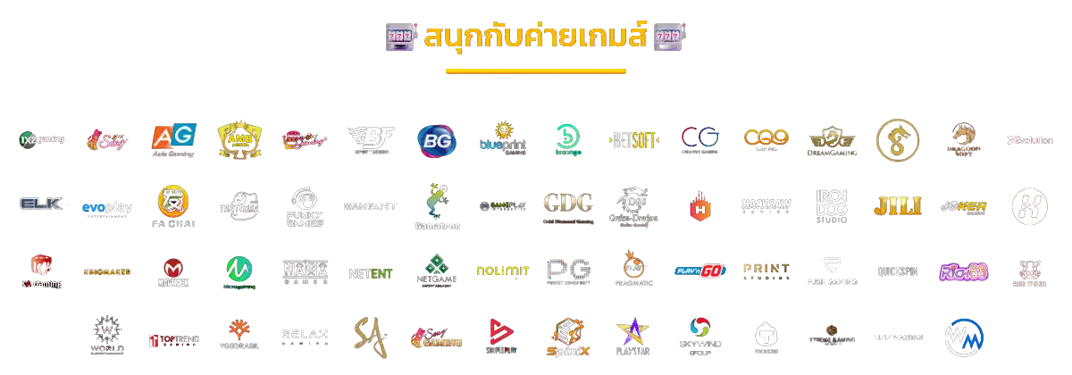 DRAGON GAMING